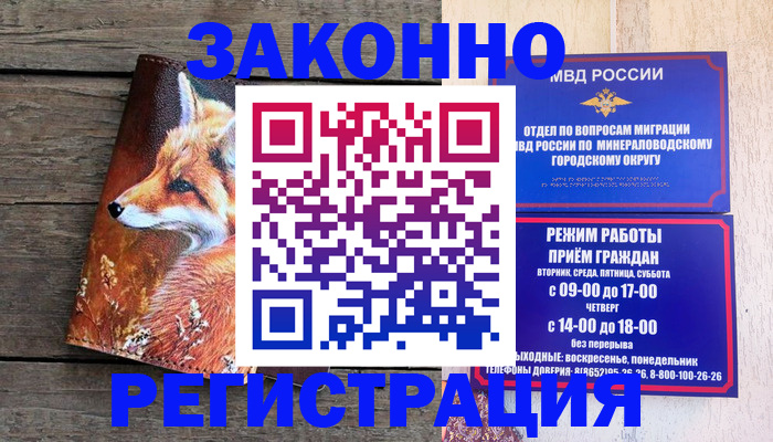 найти адрес прописки в Камышлове