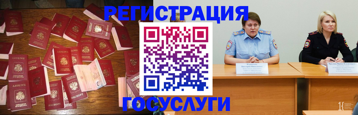 пропишу в квартире в Камышлове